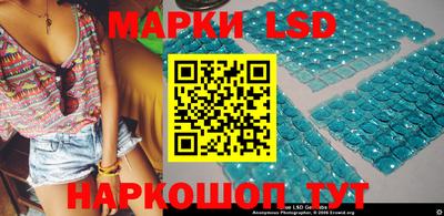 кокс Балахна