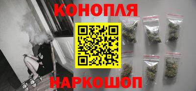 стаф Балашиха