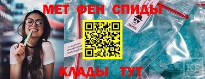 стаф Балашиха