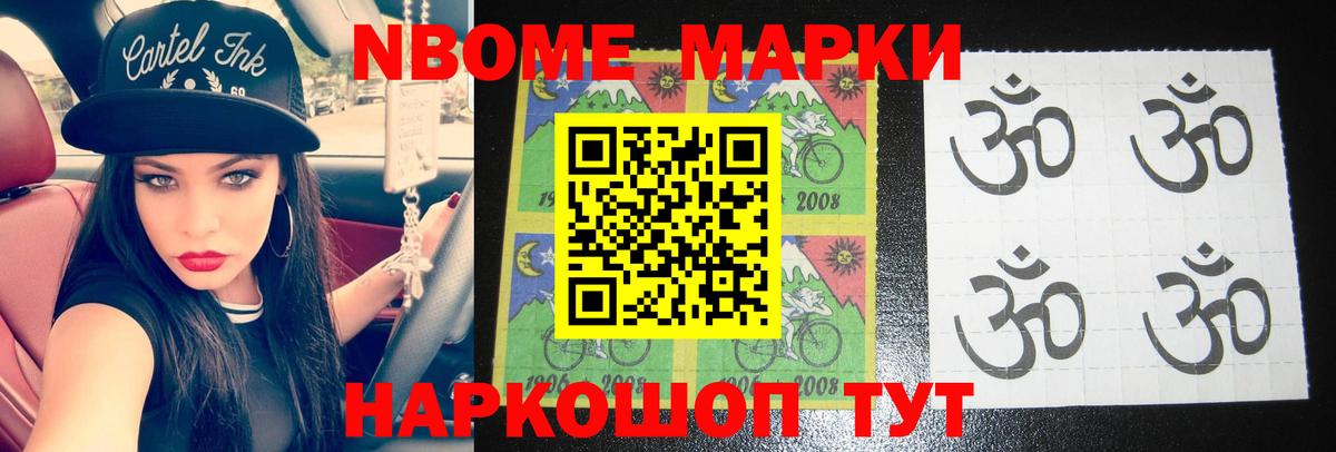 LSD-25 экстази кислота  Вход с VPN  Лсд 25 экстази  ЛСД экстази кислота  kraken ТОР  Гудермес 
